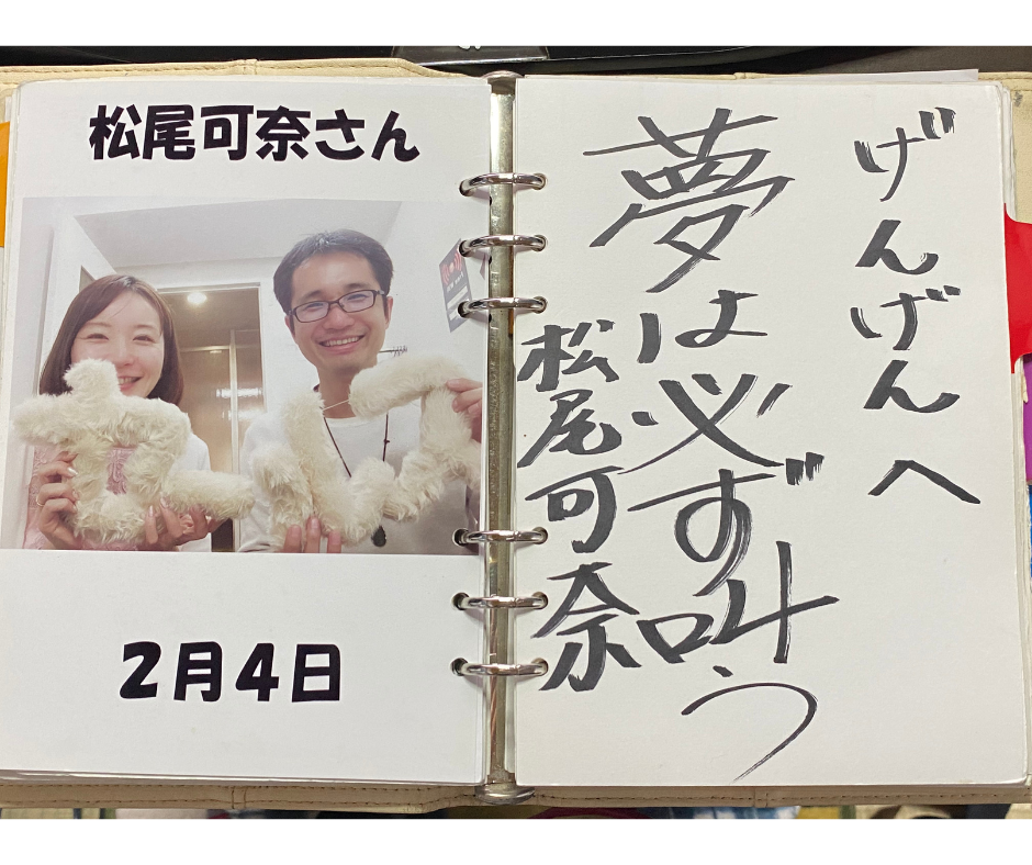まずはお気軽にお問い合わせを！