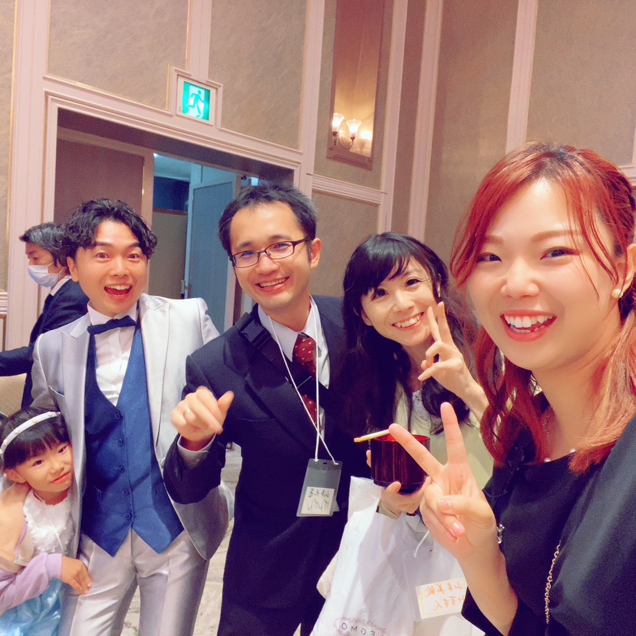 困難を乗り越えるためのサポート