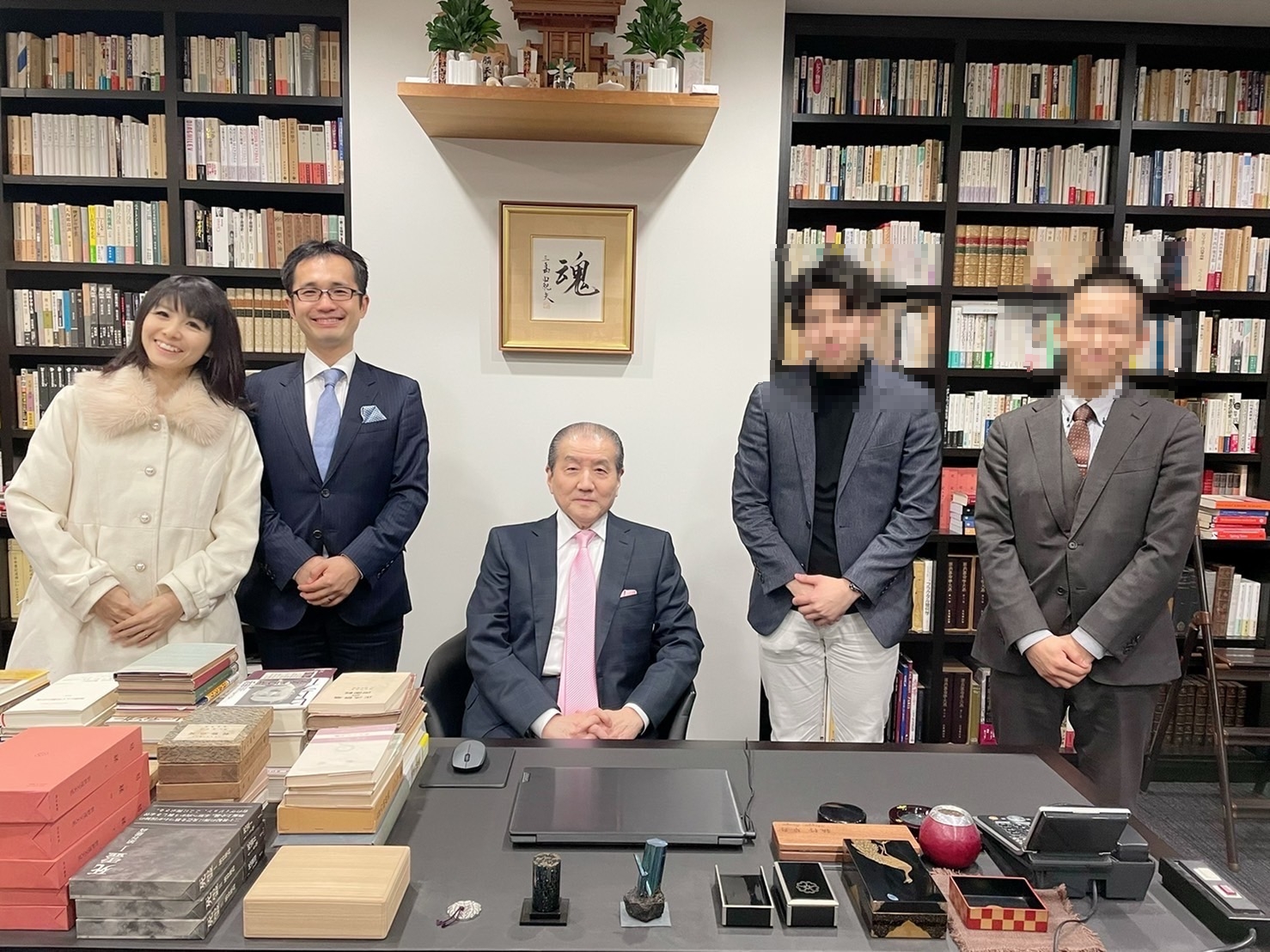 7. お問い合わせ・無料相談