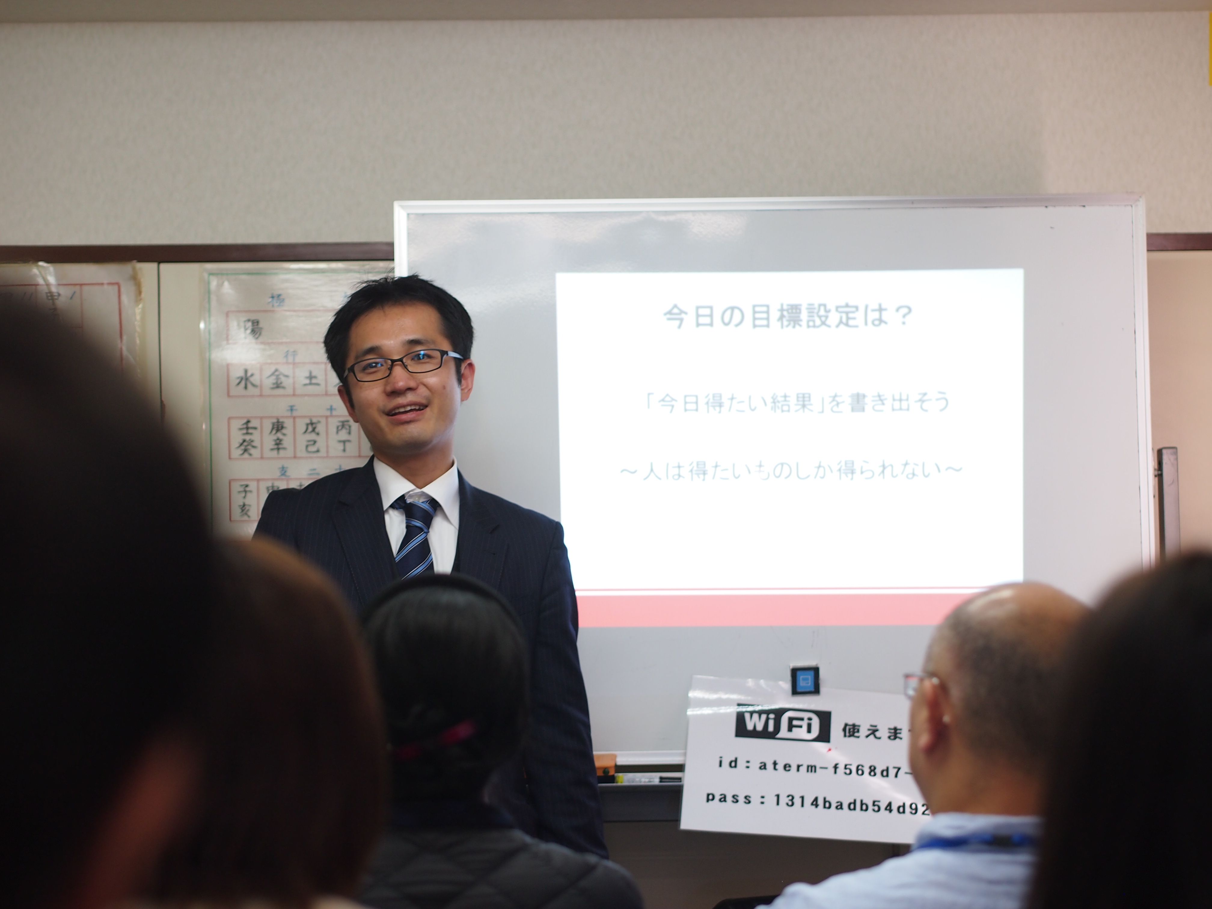 今すぐ問い合わせて、未来を変えよう