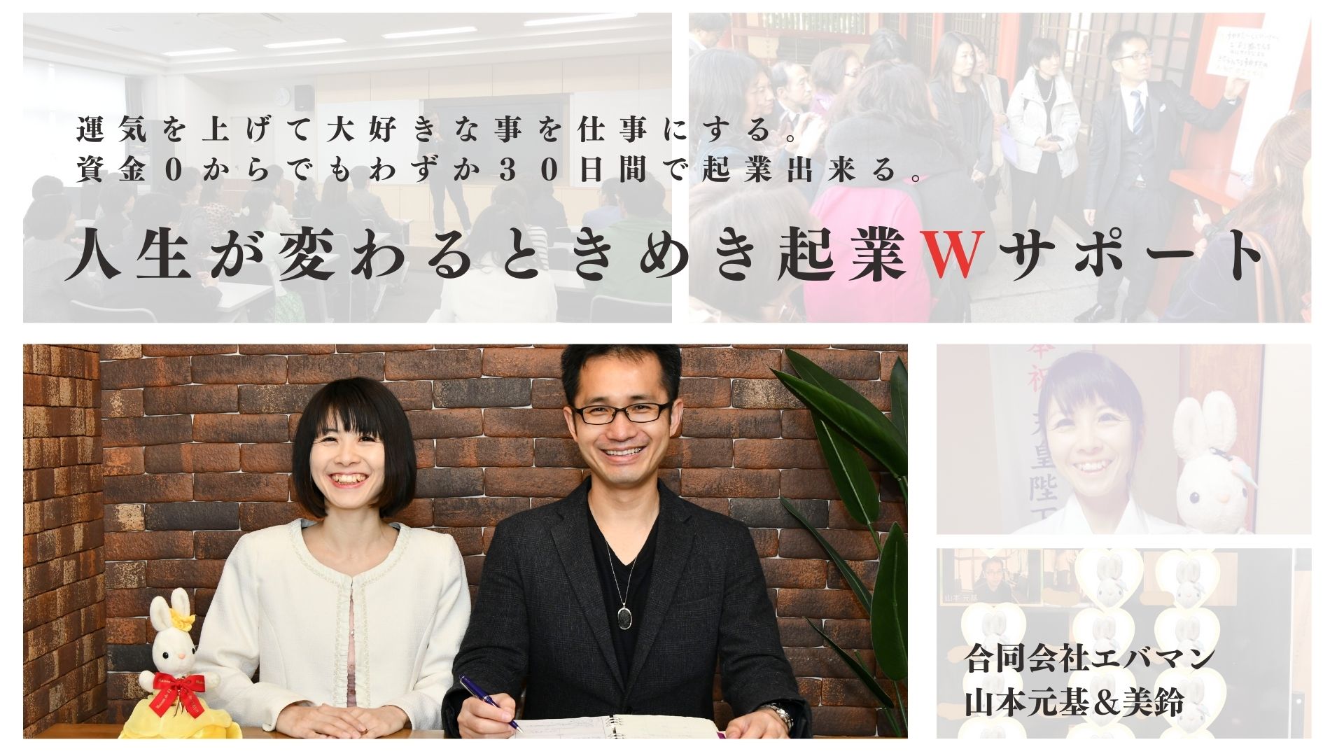 成功事例：デザインと自動化の融合